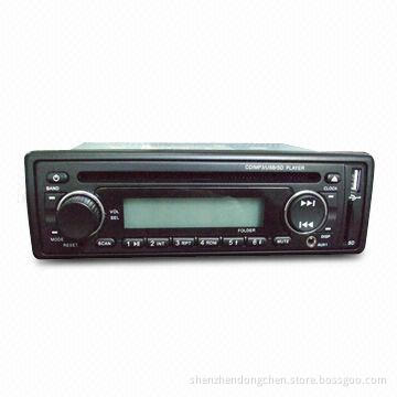 Bus CD player with MIC/Bluetooth/IPOD